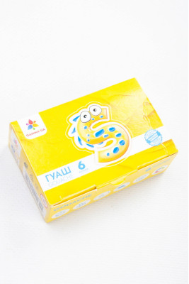 Гуаш 6 кольорів, 10 мл, ГАММА UA